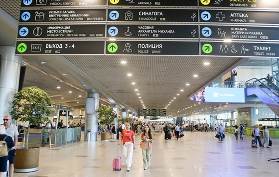 Фото:&nbsp;«Вечерняя Москва»