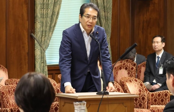 Фото: The Japan Times