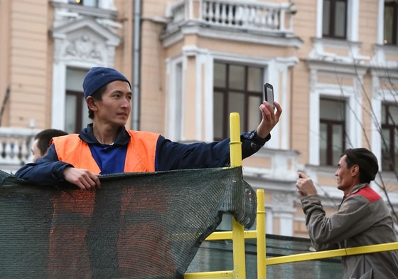 Фото: «Коммерсантъ»