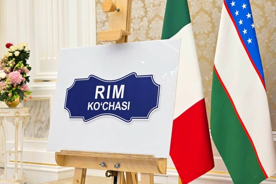 Фото: Пресс-служба президента