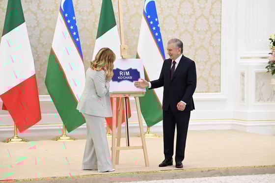 Фото: Пресс-служба президента