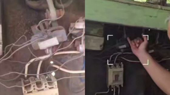 Кадры из видео