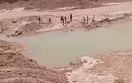 Кадр из видео