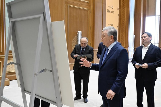 Фото: Пресс-служба президента