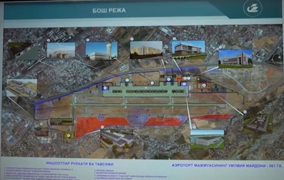 Кадр из видео