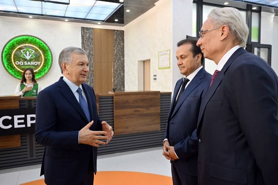 Фото: Пресс-служба президента