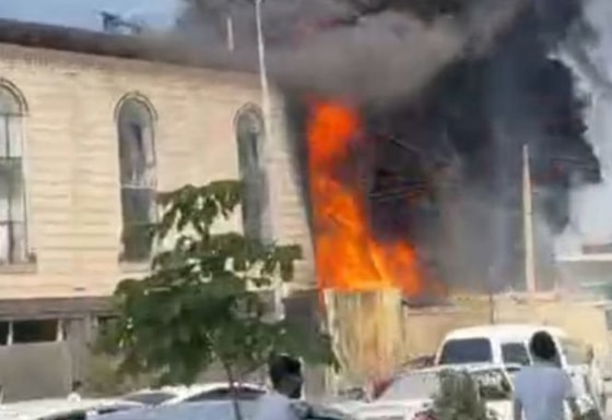 Кадр из видео