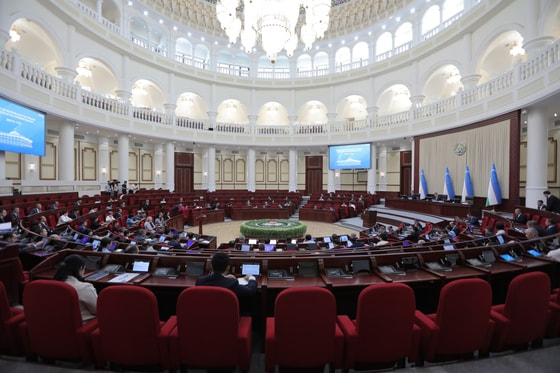 Фото: Закпалата