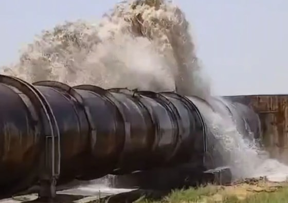 Кадр из видео