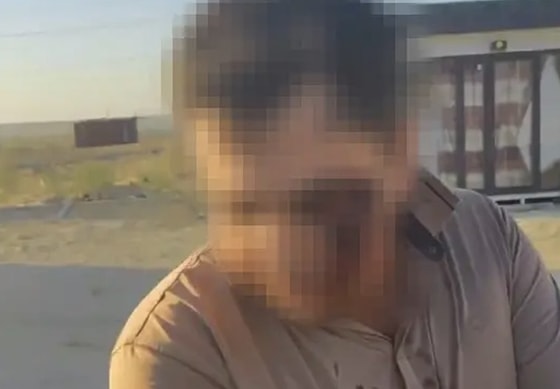 Фото: Минэкологии