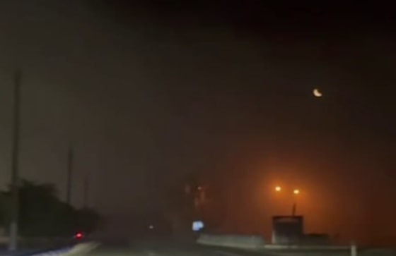 Кадр из видео