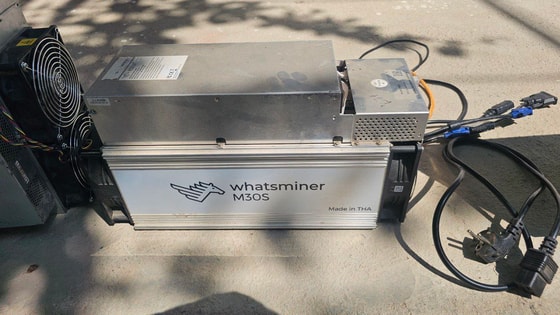 Фото:&nbsp;«Узэнергоинспекция»