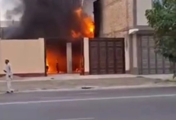 Кадр из видео