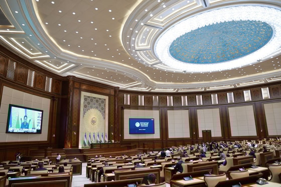 Фото: Сенат Олий Мажлиса