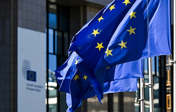 Фото: consilium.europa.eu