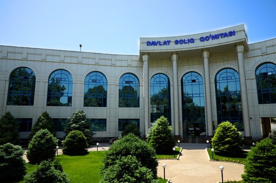 Фото: Налоговый комитет