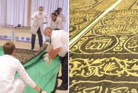 Кадр из видео