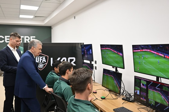 Фото: Пресс-служба президента