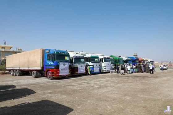 Фото: Хокимият Сурхандарьинской области