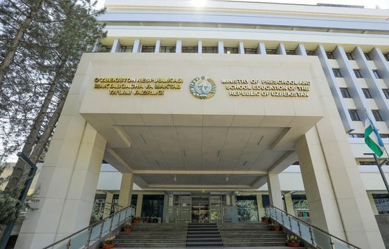 Фото: Яндекс