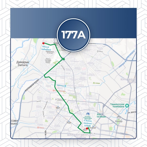 Фото: Минтранс