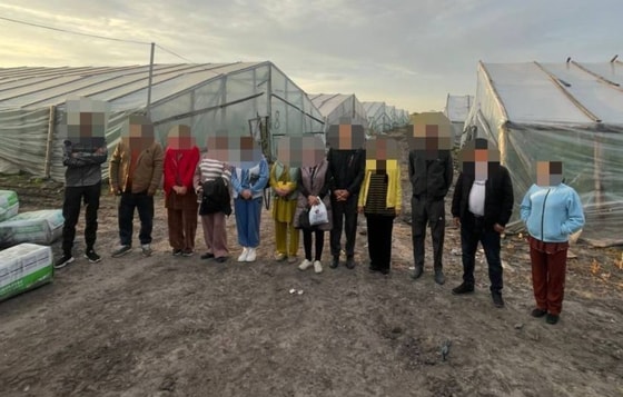 Фото: Офис Генерального прокурора Украины