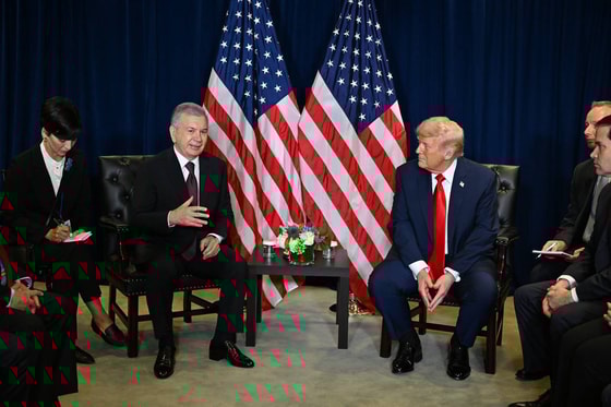 Фото: пресс-служба президента