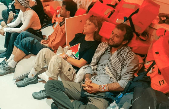 Фото: МИД Израиля