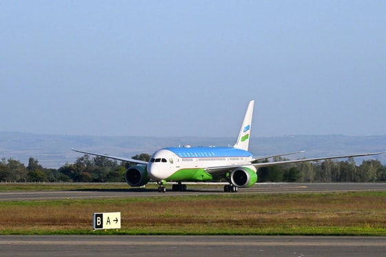 Фото: Пресс-служба президента