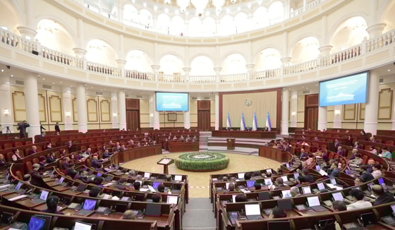 Фото: Закпалата