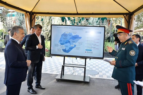 Фото: Пресс-служба президента