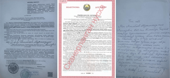 Фрагменты документов, представленных Санжаром Каримовым в видеообращении