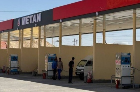 Фото:&nbsp;«Узэнергоинспекция»