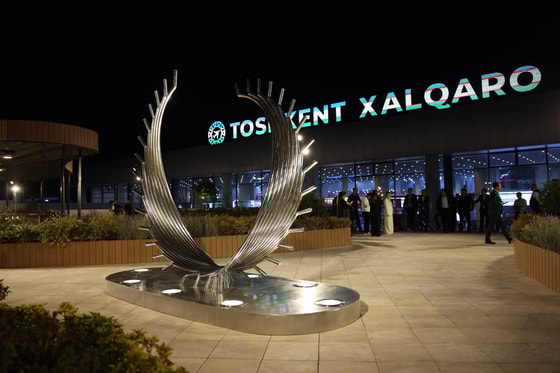 Фото: Uzbekistan Airports