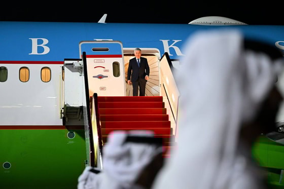 Фото: Пресс-служба президента