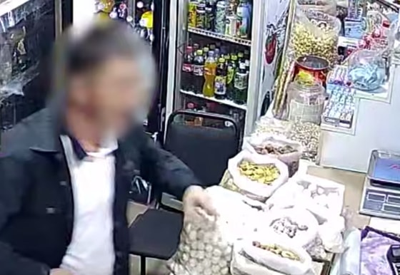 Кадр из видео