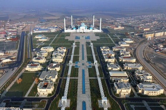 Фото: Пресс-служба президента