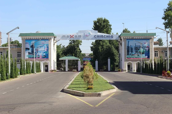 Фото: Maxam-Chirchiq