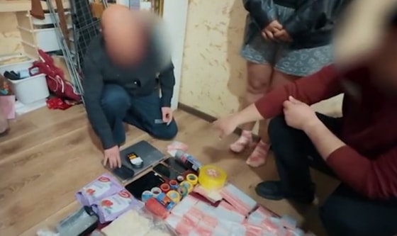 Кадр из видео