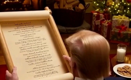 Кадр из видео