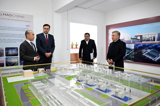 Фото: Пресс-служба президента