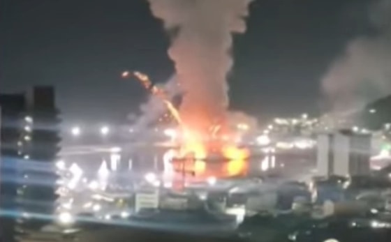 Кадр из видео