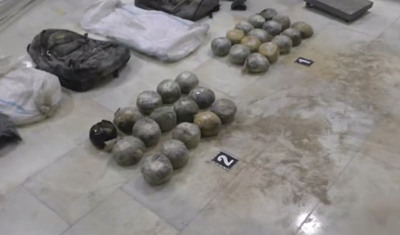 Кадр из видео