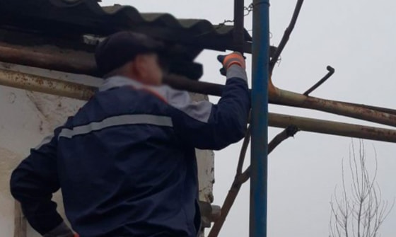 Фото: Узэнергоинспекция