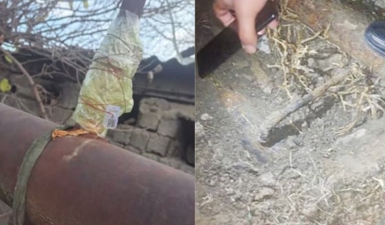 Фото: Узэнергоинспекция