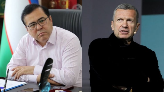 Фото: t.me/sherzodxonqudratxoja, РИА Новости