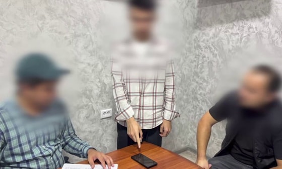 Кадр из видео