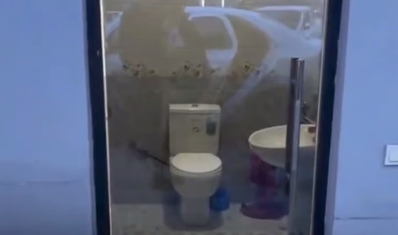 Кадр из видео