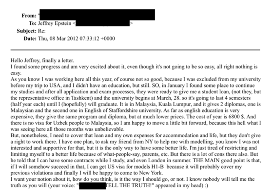 Фото: Минюст США