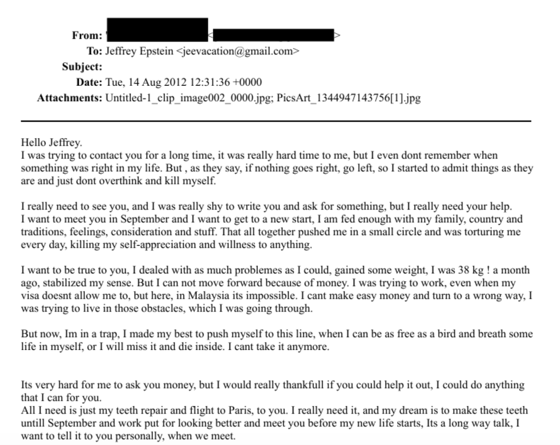 Фото: Минюст США